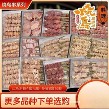 ���B��ϵ�� �u�����Ʒ�W�t̿�������u���⸹Ĥ�⴮ܛ�Ǵ�����