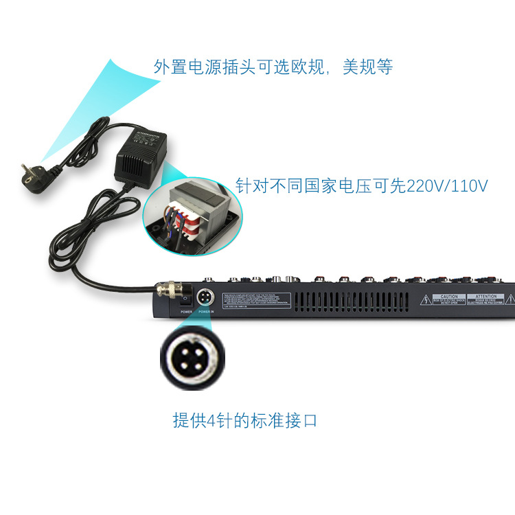 전문 8 웨이 믹서 내장 DSP 효과 USB 블루투스 잔향 무대 바 성능 웨딩 KTV 홈 믹스