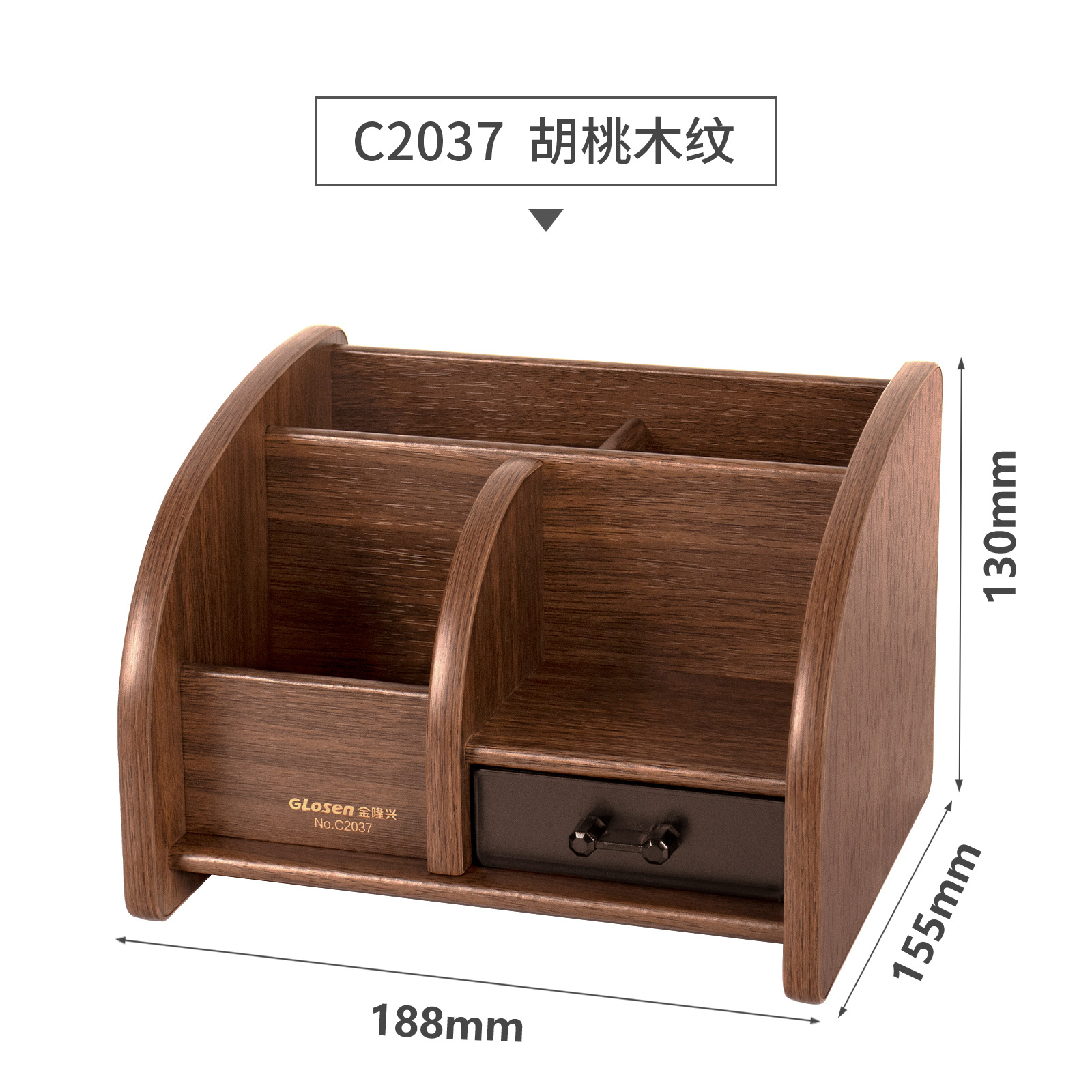 C2037 호두나무 무늬