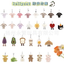 jeliycat��������Rȫ���ӡ�����_������ţ�ǰ� ��ʽ�R���l�Y��