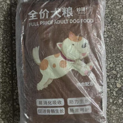 Miaoqi Dog Food Dry Food Universal 1.5Kg10Kg