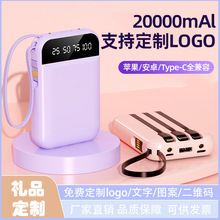 ���l���@�Ԏ�����������늌�20000������y�����Ƅ��Դӡ��LOGO