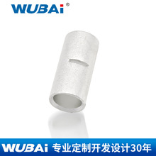 �����W��Mϵ�����g�B�ӹ���|늾��B�ӹ� ���g�Ӿ������~���Ӷ��^