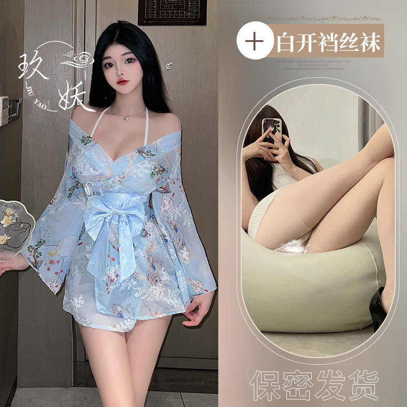 파란 벚꽃 의상 + 흰색 오픈 양말