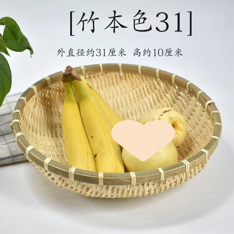 [오리지날 대나무 30 높이 10cm]