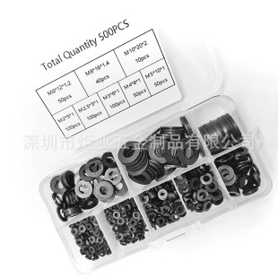 350/500PCS�����|Ƭ���b PA66��ɫ����ƽ�|Ƭ ���z�^��ƽ�|Ȧ���b