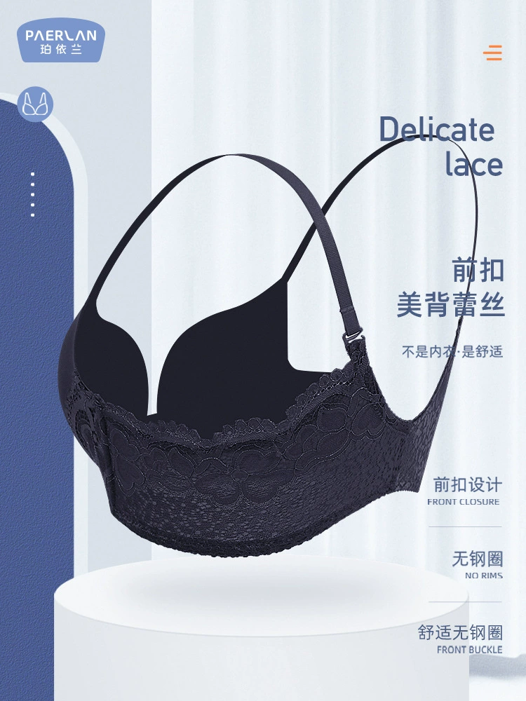 珀依兰 Wireless bra, push up bra, lace bra top, sexy underwear