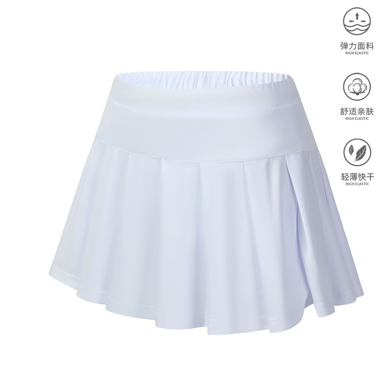 JY-3908 흰색 치마바지 [안전바지 포함]