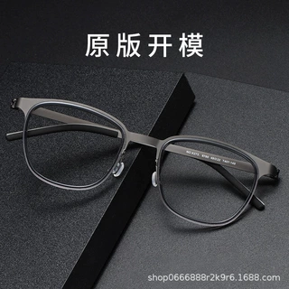192直播间板材眼镜框架林德款9765丹麦设计师抖音爆款纯钛方形男
