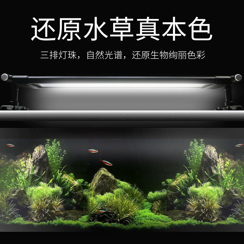 Кронштейн для аквариума, полный спектр, освещение для аквариума, водонепроницаемый кронштейн для освещения резервуара для водорослей, светодиодный светильник для водных растений X20