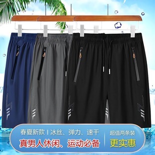 �S��ֱ�N��ƴ2025�ļ��¿���ʿ�W��ٸ�͸���ѝ���ꌒ���\�����