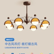 �͏d�����¿��й��L����ľ�y��ʽ�͹Ÿ߼���ħ���o�۴���d����