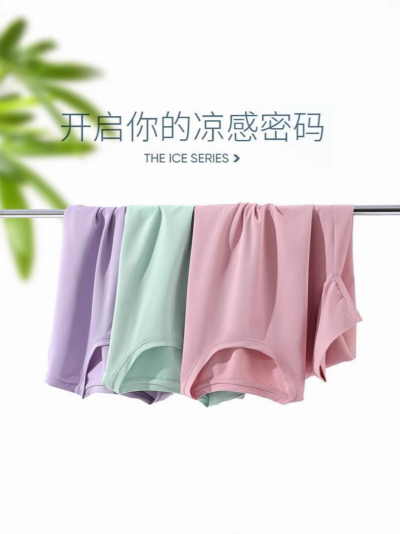 Frío, secado rápido, ropa de trabajo de protección solar, camiseta publicitaria de mangas cortas, cuello redondo para correr, camiseta personalizada, logotipo impreso para hombres y mujeres, verano