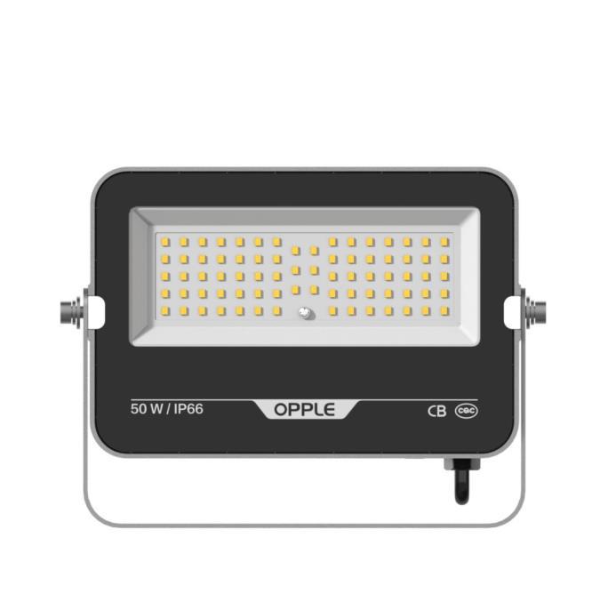 熠耀投光燈 800-1