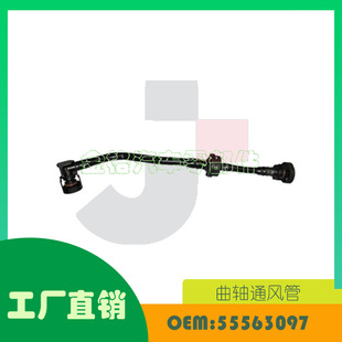 �m��춄e�� ���� Ӣ�� ѩ���m ����Ɲ �~�J�� ���Sͨ�L��55563097