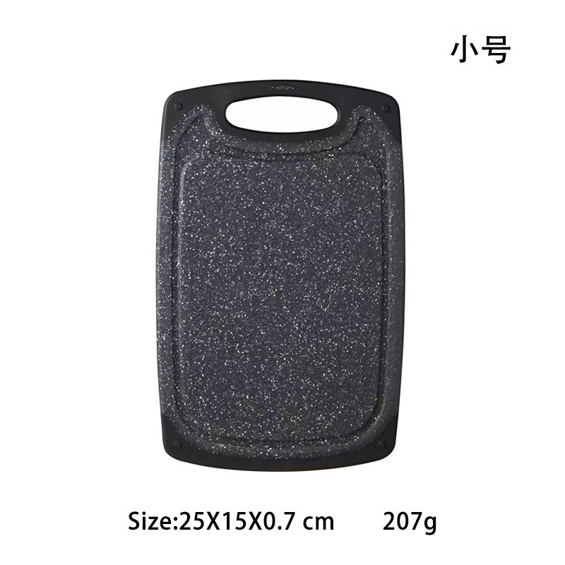 大理石模様のまな板3点セット、小麦わらプラスチックまな板セット、吊り下げ可能、滑り止め、厚みのある分類まな板|undefined