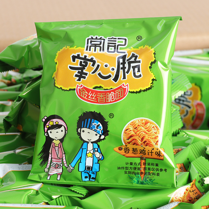 いつも手のひら脆い156袋/箱乾燥麺脆い麺乾燥麺インスタントラーメンのお菓子卸売りを覚えている