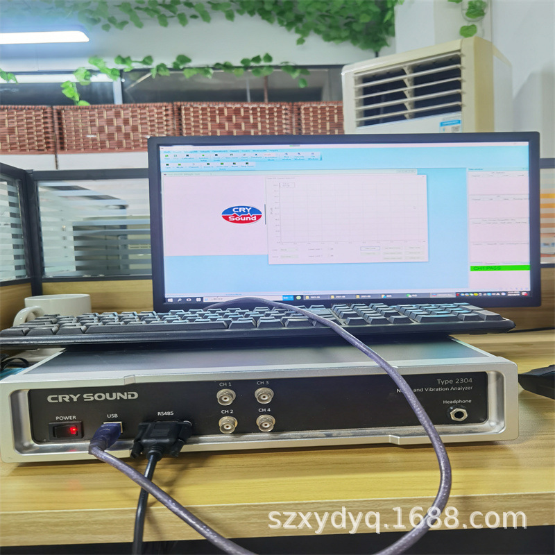 CRY2304 CRY2308多通道噪声振动采集分析仪
