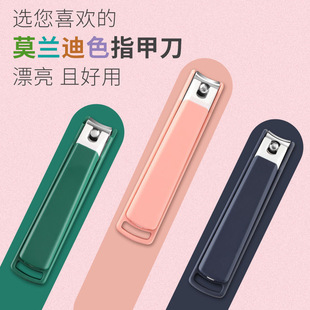 Stainless steel nail clippers anti-splash large single gift oblique nail clippers suit factory