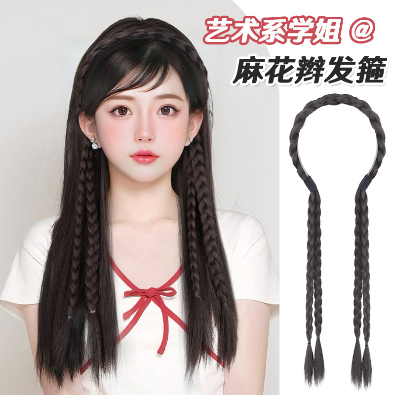 Headband Wig Braid Women's All-In-One Seamless High Skull Hand-Woven Double Twist Long Braid Factory Spot Wholesale