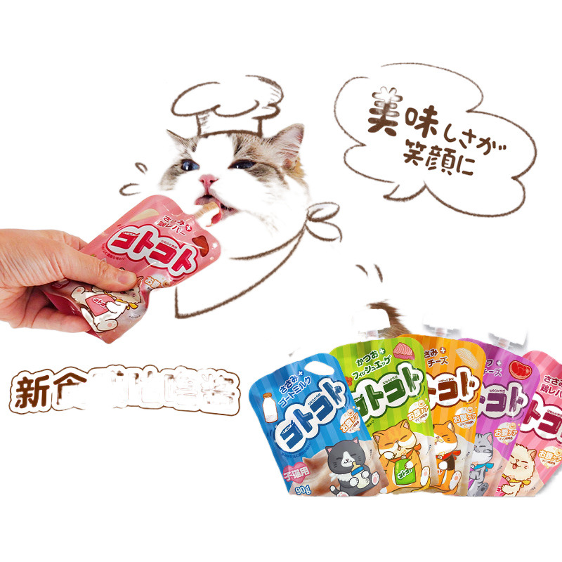 키친 굴루소스 고양이 간식, 고기 퓨레, 성묘 및 새끼 고양이용 스틱 모양 습식사료, 고양이 사료 캔, 새끼 고양이용 특별 살찌우기용 사료
