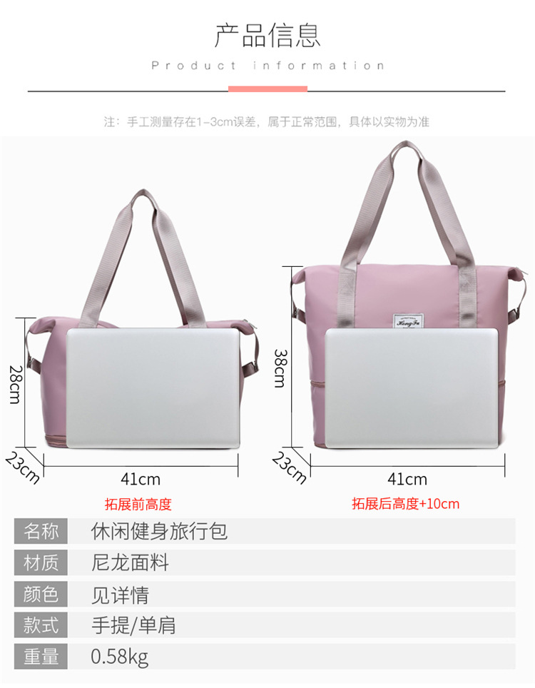 2020082315508642118829w750h964