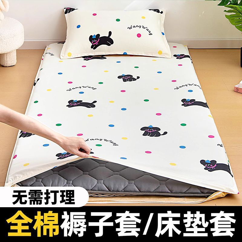 dormitorio de estudiantes algodón colchón cubierta de colchón