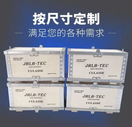 重型家裕立体四面进叉钢制万向轮镀锌叉车长方形包装箱