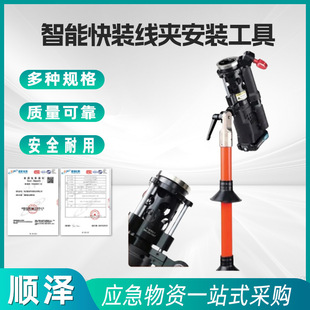 ���ܿ��b���A���b����AHSE-PIWC-2�г�10~55mm��Ó���������A