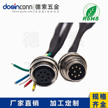 ���I��|��ˮ���^M16ֱʽ8оA���B����ǰ�i�尲�b���L0.3M