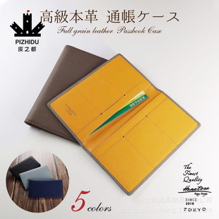 �ձ�������N���L����Ƥ�C�������๦�ܺ��s��y�^��ţƤײɫ����