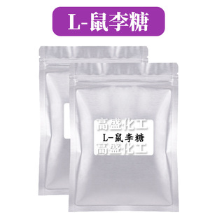 L-������ ������ ���yƷ�� �o�w ���yƷԭ�� 100g