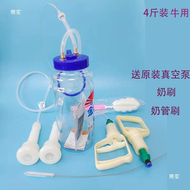 吸奶器牛羊手动用奶牛羊奶吸兽用奶羊电动羊奶挤奶机挤奶器挤抽奶