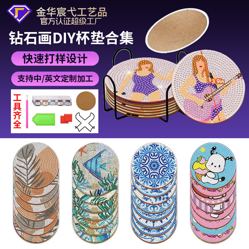 Aliexpress Cartoondiy Diamante Pinting Punts Perforador de tazas acrílicas caseras con portavasas Mickey Minnie Stitch