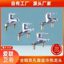 �������^��ʽ���ϴĘ��ˮ���^�p������ϴ�ֳ�̨���l���g��ˮ�y�~