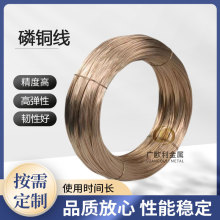 ���~�z�ߏ���C5191���~�� ֱ��1.3mm Qsn6.5-0.1�����~��