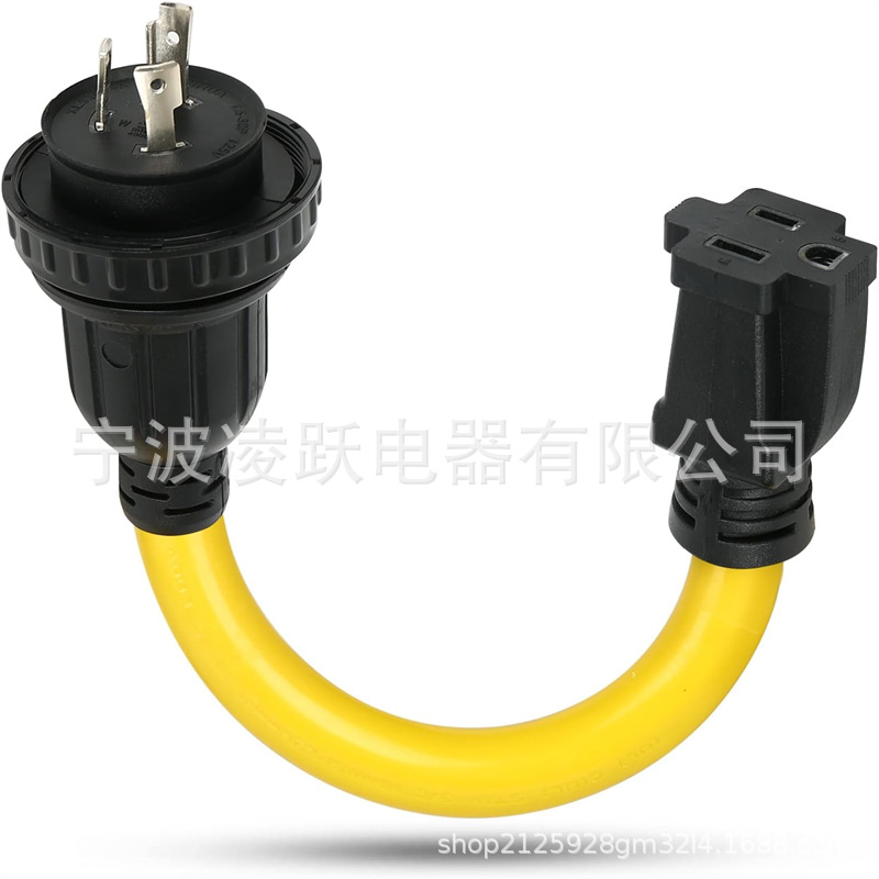 30 安培扭锁适配器,海岸电源房车插头适配器  L5-30P 至 5-15R