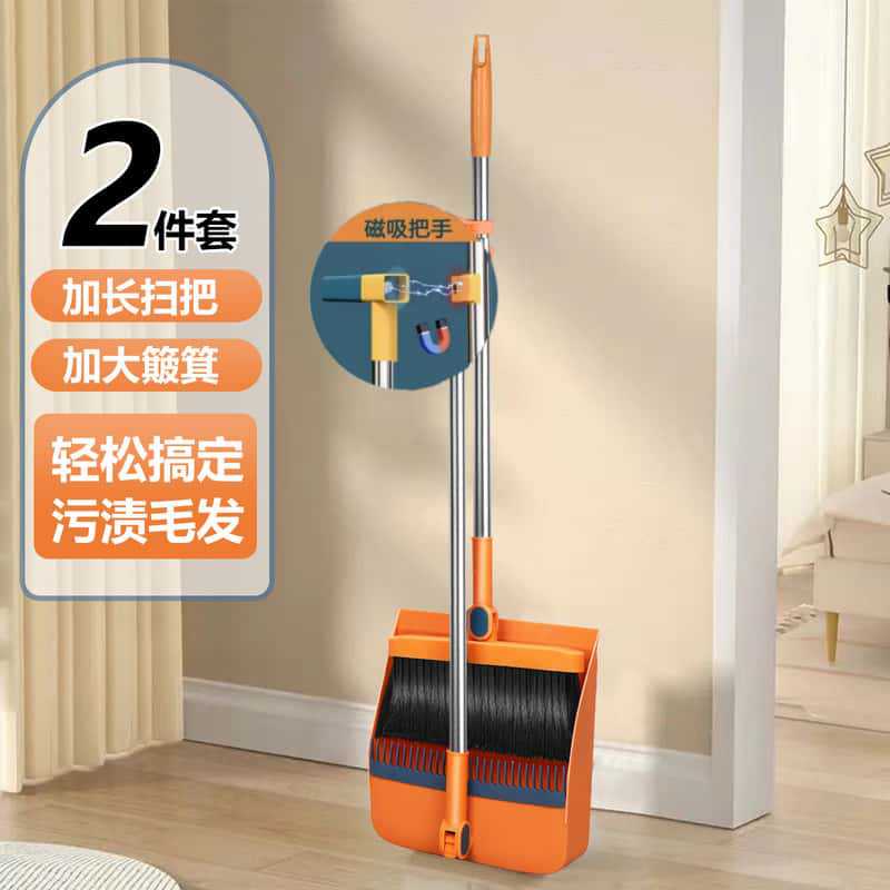 프리후크 프리미엄 마그네틱 스타일 [엠마오렌지] 업그레이드된 두꺼워지고 커진 2종세트