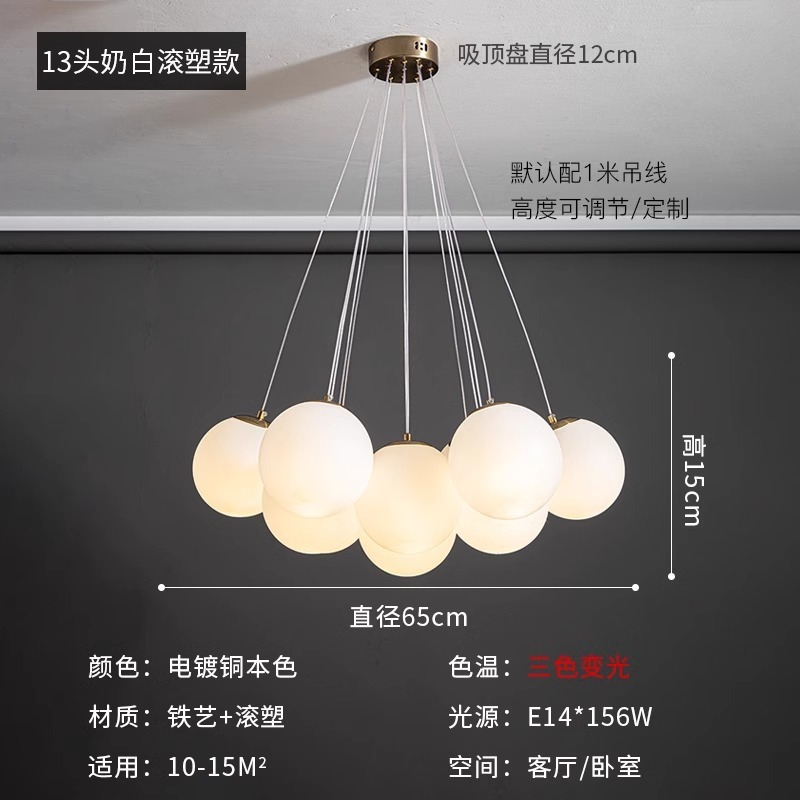 客厅卧室吊灯主卧月球泡泡灯北欧创意餐厅儿童房网红星球中山灯具|undefined
