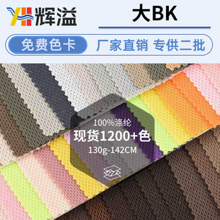 �S�ҬF؛����Ь�Ď����bk�B�۲�130g���b������ӾW�۲��W�׾W��