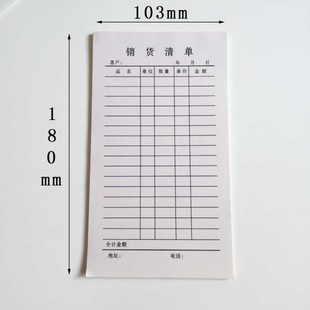 20�����]���N؛���48Kһ�N�ۆΟo�͌� ��؛�ΰl؛�γ�����