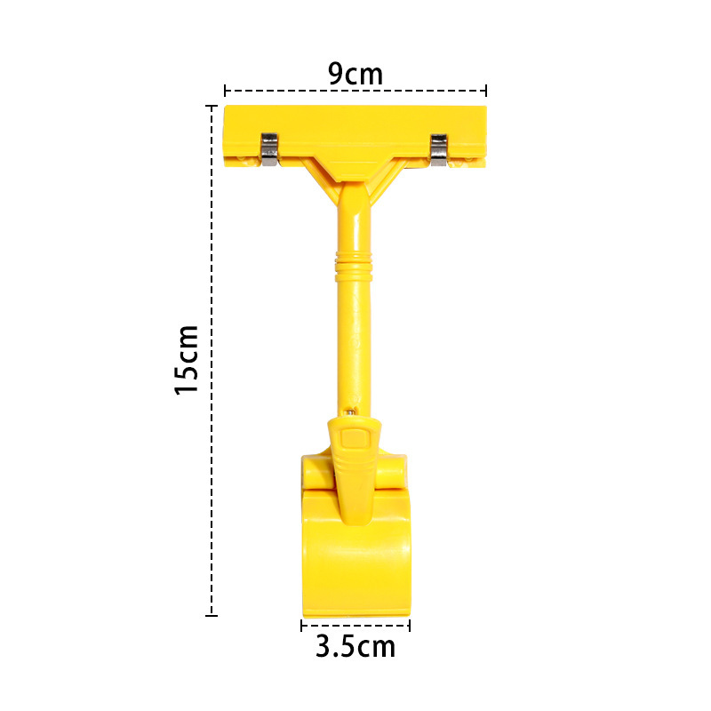 1 yellow thumb clip
