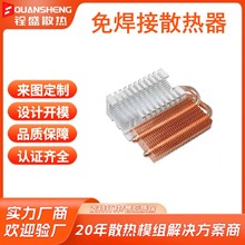 �S�Ҷ��ƴ���5GͨӍɢ�����댧�wɢ��Ƭ�⺸�ɢ�����~�P�����X