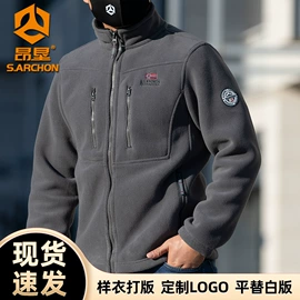 冲锋衣、裤;迷彩服;速干t恤