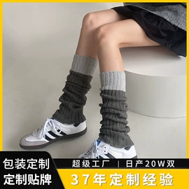 运动休闲棉袜;堆堆袜;船袜、隐形袜