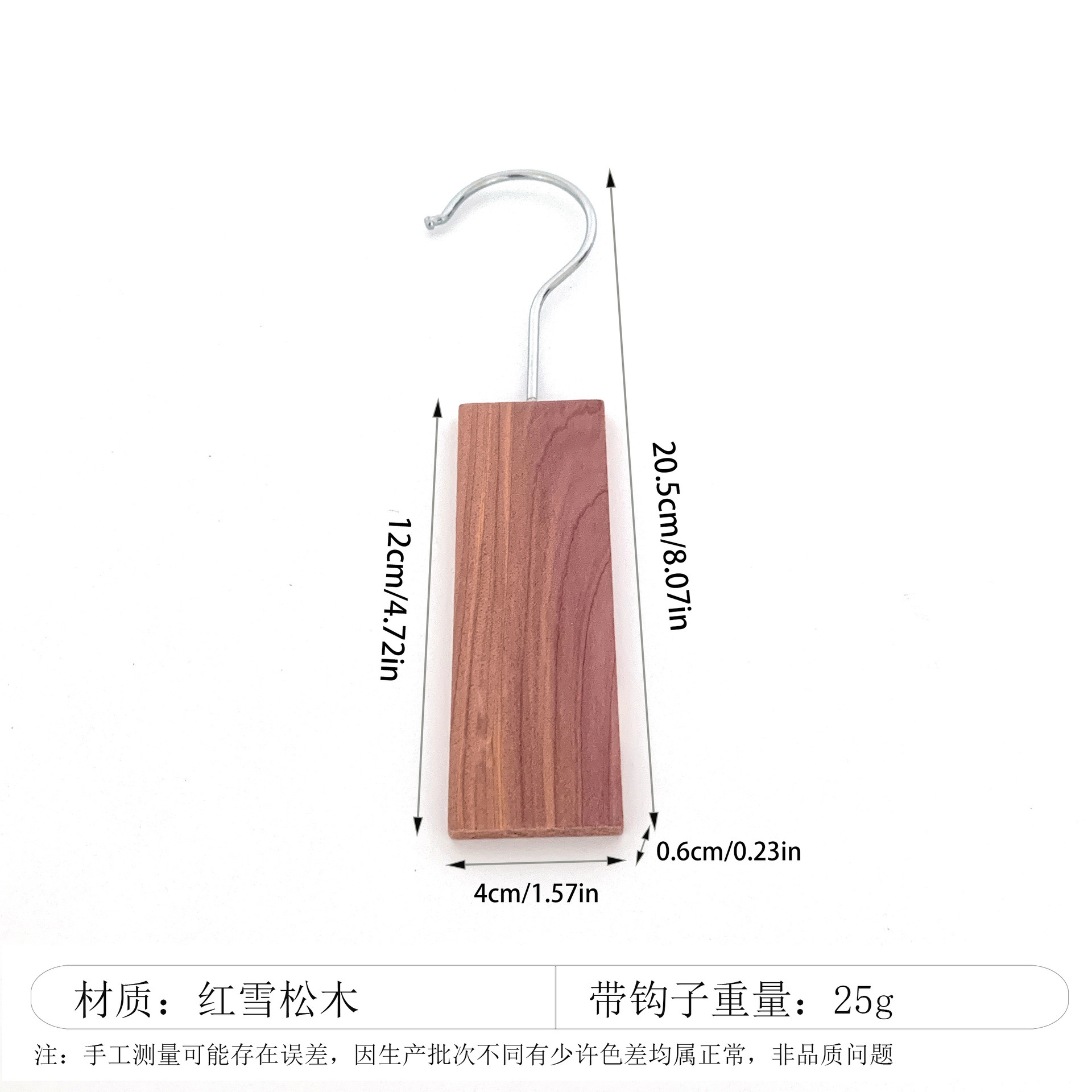 Bola de madera de cedro rojo desodorizante desodorizante bola anti-insectos bola redonda de cedro rojo cajón armario anti-insectos desodorizante granular natural de madera