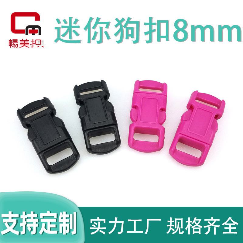 Los fabricantes suministran plástico POM color mini correa de perro hebilla de la hebilla del collar del animal doméstico 8mm epoxi hebilla