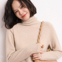 软糯山羊绒2025秋冬新款女装宽松堆堆领套头纯色针织衫毛衣