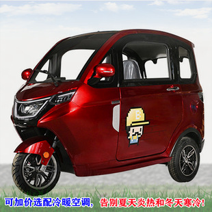 �S�ҹ�������̫��ܰ���\���ô����d�����˳������^��늄���݆܇