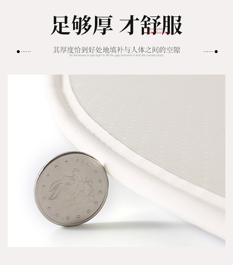 Casual Car Seat Cushion, Universal for All Seasons, Self-Driving Taxi Interior Decoration Cushion, Anti-Fouling and Stain-Resistant Butt Cushion, High-End